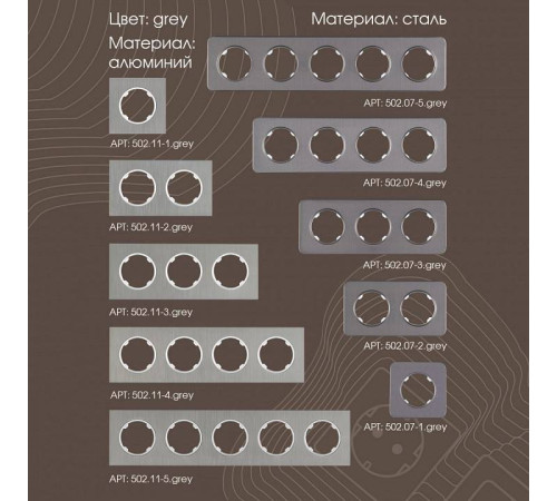 Розетка USB, без рамки Arte Milano am-202 202.46-1.silver