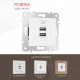 Розетка USB, без рамки Arte Milano am-203 203.46-1.white