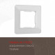 Рамка на 1 пост Arte Milano am-503.14 503.14-1.silver