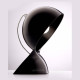 Настольная лампа декоративная Artemide 1466030A