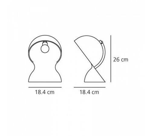 Настольная лампа декоративная Artemide 1466030A