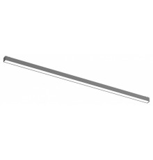 Накладной светильник Aployt Magnetic track 48 APL.0101.00.30