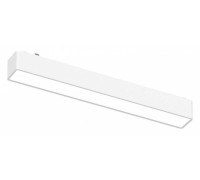 Накладной светильник Aployt Magnetic track 48 APL.0101.10.10