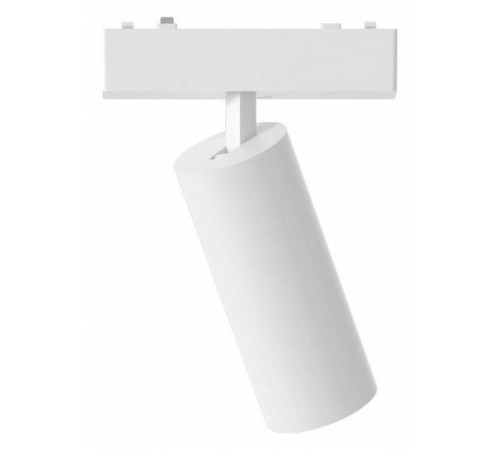 Светильник на штанге Aployt Magnetic track 48 APL.0113.10.09