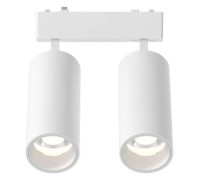 Светильник на штанге Aployt Magnetic track 48 APL.0113.10.18