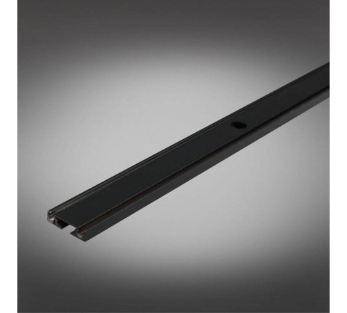 Трек накладной Aployt Magnetic track 48 APL.0170.00.300