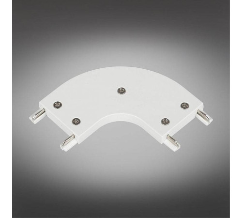 Соединитель угловой L-образный для треков накладных Aployt Magnetic track 48 APL.0181.10.01