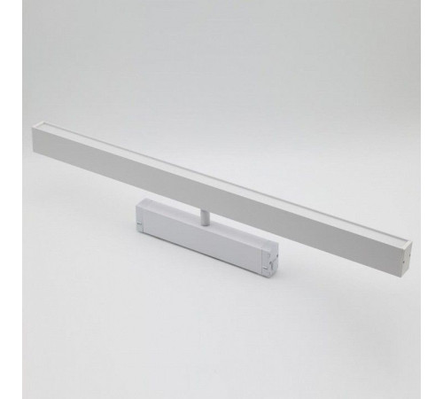 Светильник на штанге Aployt Magnetic track 220 APL.0203.11.27