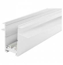 Трек встраиваемый Aployt Magnetic track 220 APL.0275.10.200