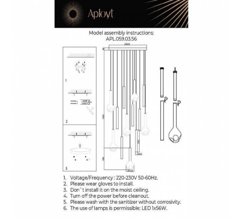 Подвесная люстра Aployt Silveyn APL.059.03.56