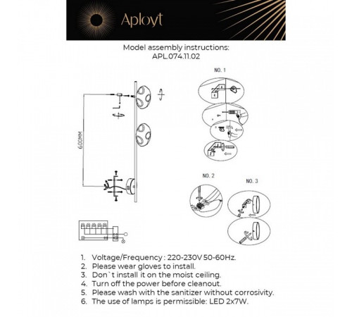 Бра Aployt Tereze APL.074.11.02
