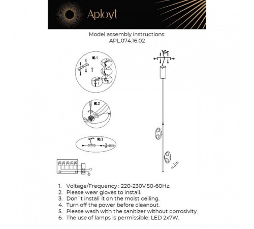Подвесной светильник Aployt Tereze APL.074.16.02