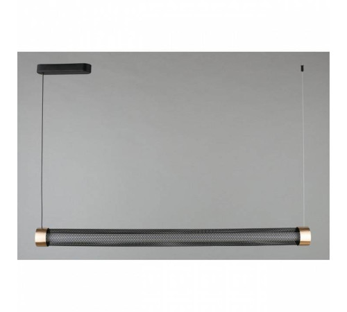 Подвесной светильник Aployt Meri APL.657.03.29