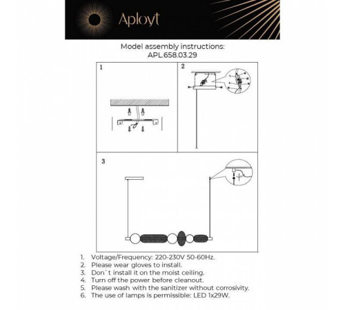Подвесной светильник Aployt Nikusia APL.658.03.29