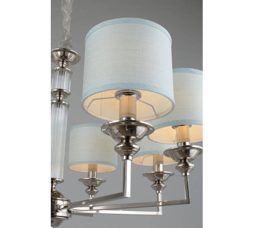 Подвесная люстра Aployt Malwa APL.712.03.08