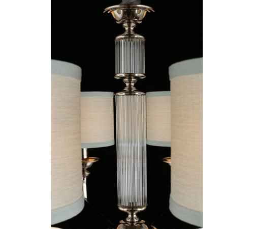 Подвесная люстра Aployt Malwa APL.712.03.08