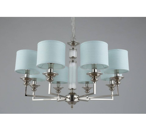 Подвесная люстра Aployt Malwa APL.712.03.08