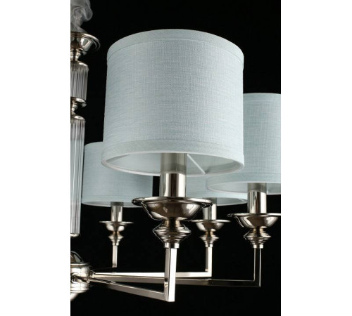 Подвесная люстра Aployt Malwa APL.712.03.08