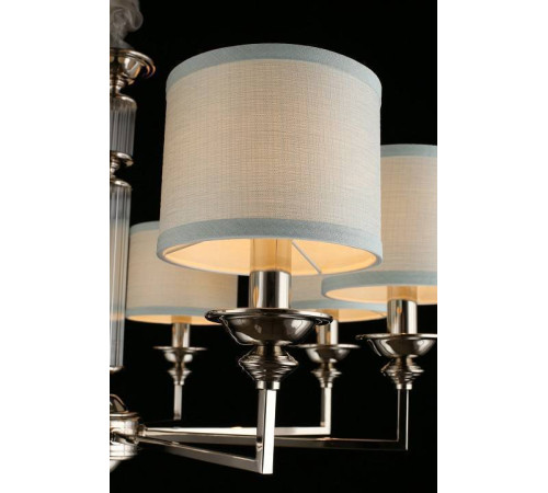 Подвесная люстра Aployt Malwa APL.712.03.08