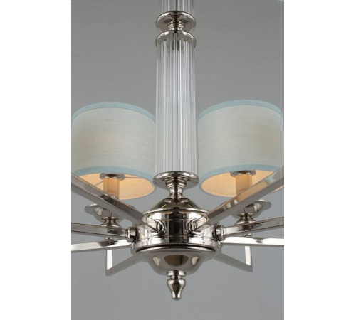 Подвесная люстра Aployt Malwa APL.712.03.08