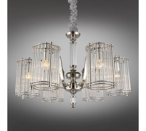 Подвесная люстра Aployt Sibil APL.733.03.06