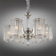 Подвесная люстра Aployt Sibil APL.733.03.06