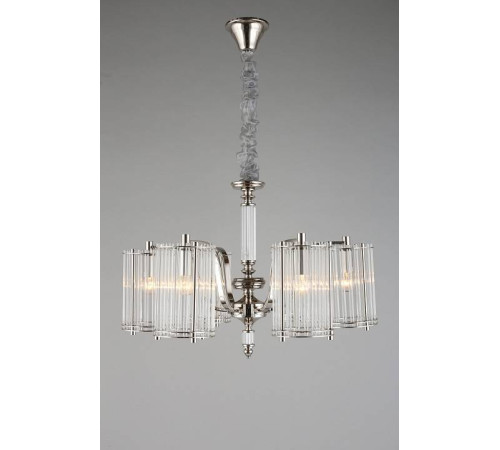 Подвесная люстра Aployt Sibil APL.733.03.06