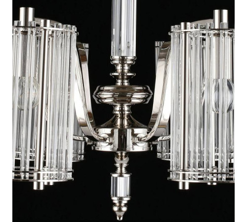 Подвесная люстра Aployt Sibil APL.733.03.06