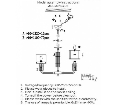 Подвесная люстра Aployt Elza APL.767.03.06