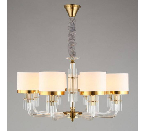 Подвесная люстра Aployt Elza APL.767.03.08