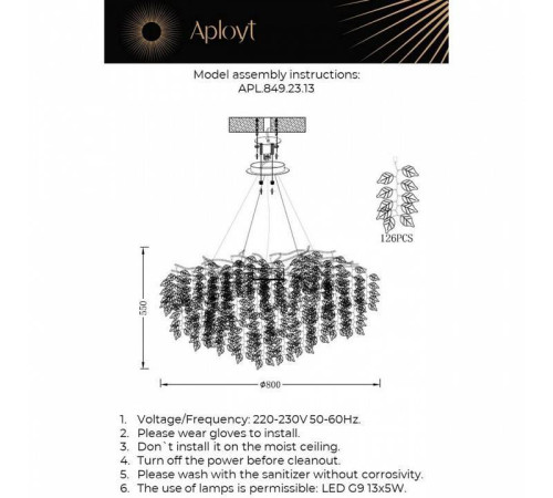 Подвесная люстра Aployt Zhozefina APL.849.23.13