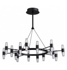 Подвесная люстра Aployt Bernadet APL.865.03.96