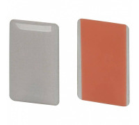 Набор заглушек для профиля Arlight EX 013289