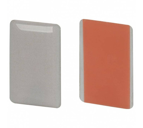 Набор заглушек для профиля Arlight EX 013289