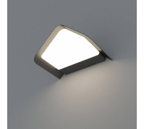 Накладной светильник Arlight Lgd-wall-Delta 019779