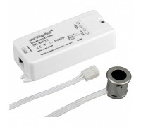 Датчик движения Arlight SR-8001 020208