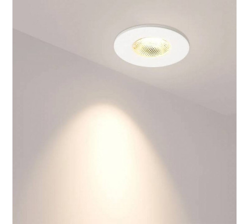 Встраиваемый светильник Arlight 020753