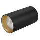 Основание светильника Arlight POLO-BASE-R100-12W черный 024252(1)