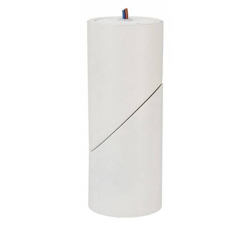 Светильник на штанге Arlight TWIST 024992(1)