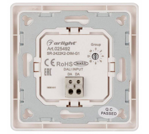 Панель-диммера клавишная накладная Arlight Intelligent 025492