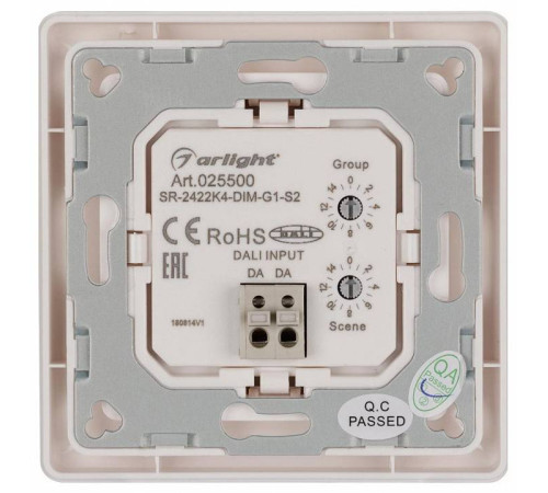 Панель-диммера клавишная накладная Arlight Intelligent 025500