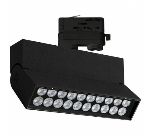 Светильник на штанге Arlight Lgd-Loft 026232