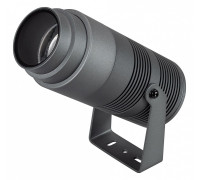 Настенно-потолочный прожектор Arlight RAY 028078(1)