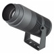 Настенно-потолочный прожектор Arlight RAY 028078(1)
