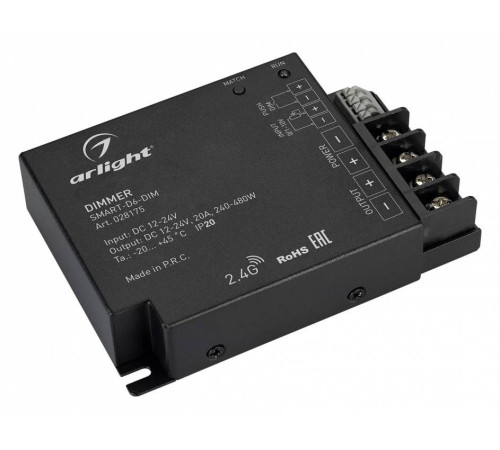 Контроллер-диммер Arlight SMART 28175