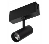Модульный светильник Arlight CLIP-38-SPOT-R146-6W Day4000 (BK, 24 deg, 24V) 028941
