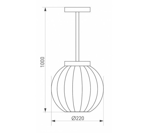 Светильник на штанге Arlight Pearl 030004