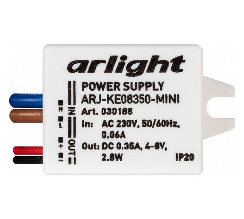 Блок питания с проводом Arlight ARJ 030188