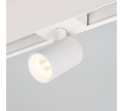 Светильник на штанге Arlight MAG-45 30652