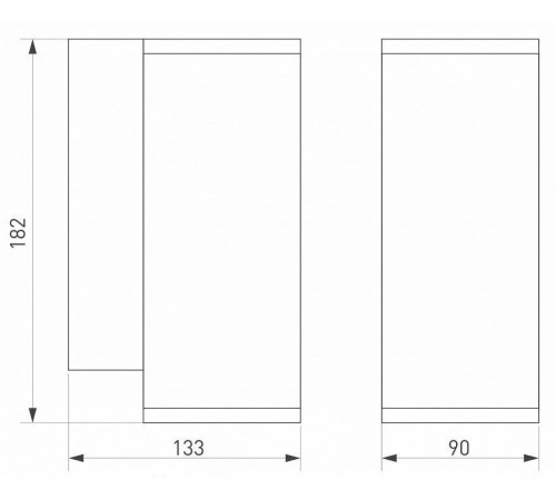 Накладной светильник Arlight Forma 032575